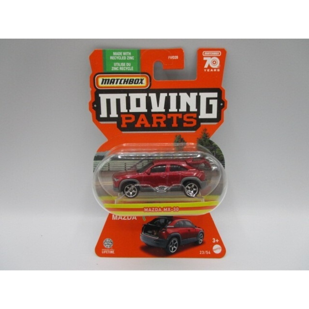 Matchbox Moving Parts Mazda MX-30 Red Open Hatch #23 Diecast Car 70 Years